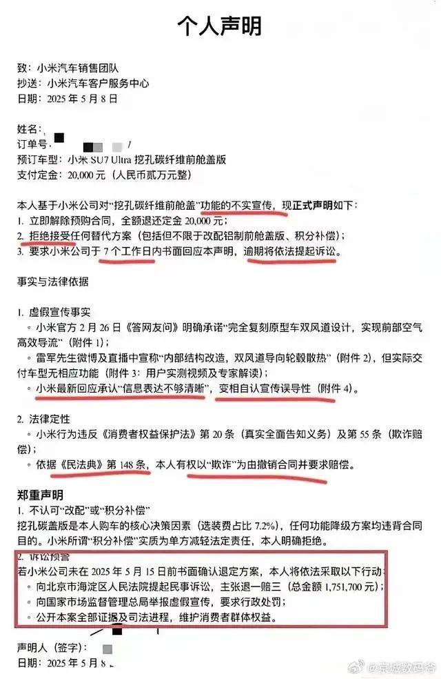 新型“活体建筑资料”可从大气中吸收二氧化碳