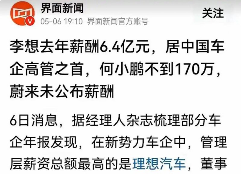 xm外汇官方网站月壤研究新突破、“贴地飞行”列车亮相……本周这些“首发”太硬核