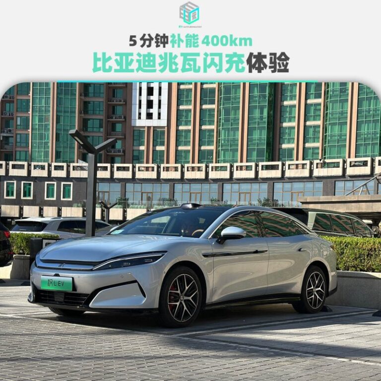 程序交易平台如何颠覆旧有理财，学者亲述背后秘密