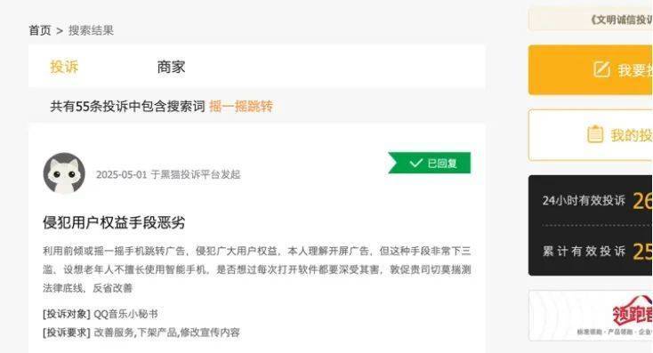 这个方法，98%的人都没掌握，教你如何轻松流程股票量化交易
