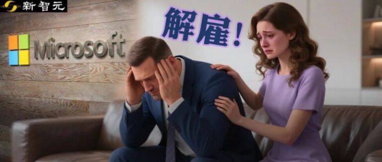 xm外汇平台杠杆比例5G和AI双轮驱动 “人智共创”释放更多创新生产力