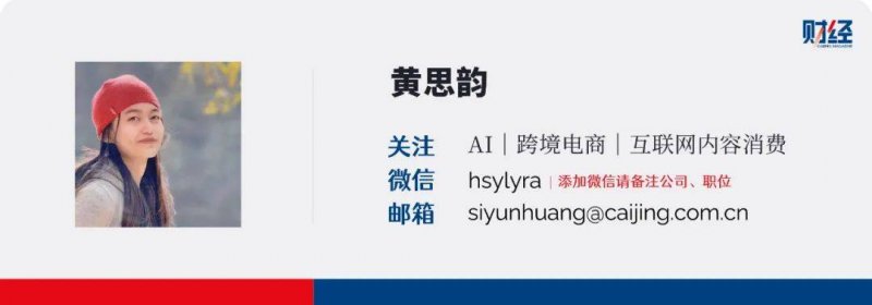 天舟九号货运飞船发射使命取得圆满成功