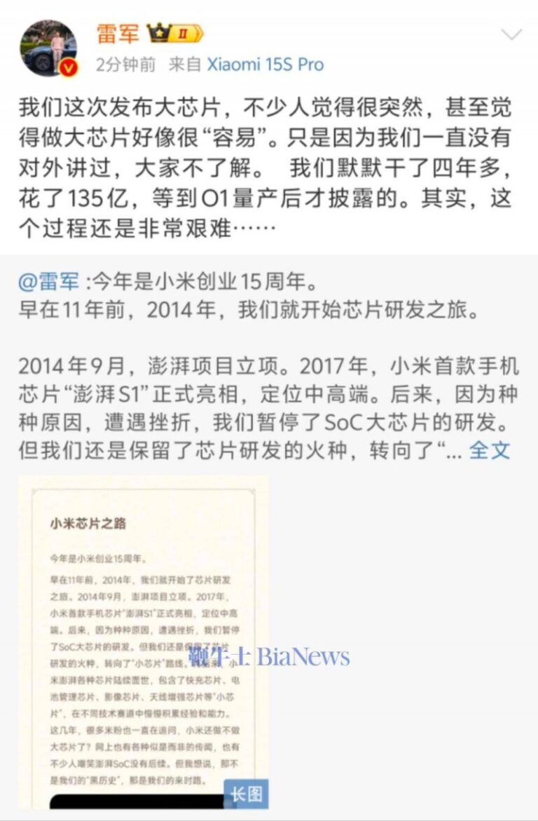 外汇平台xm官方网站曝光，业内高手为何纷纷支持？