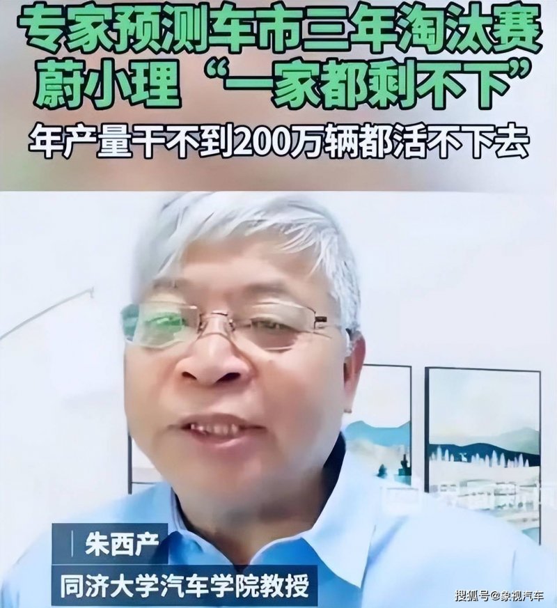 我国科研人员“以柔克刚”填补微型LED晶圆无损测试技术空白
