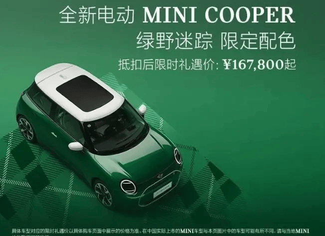 新修订《政府科学技术奖励条例实行细则》公布