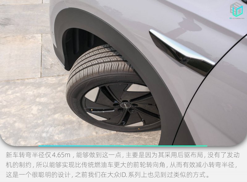 戴上VR眼镜，“穿越”万年体验中华文明