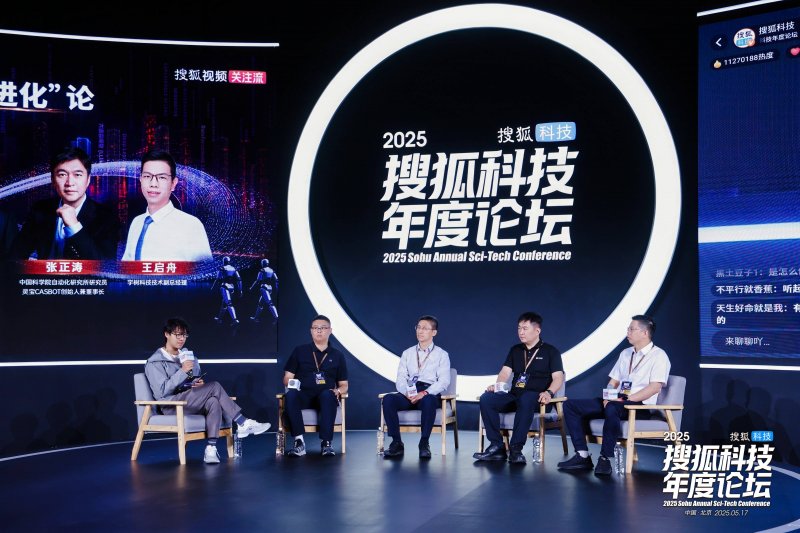 xm外汇官网网址基因归纳技术让家蚕性别由雌变雄
