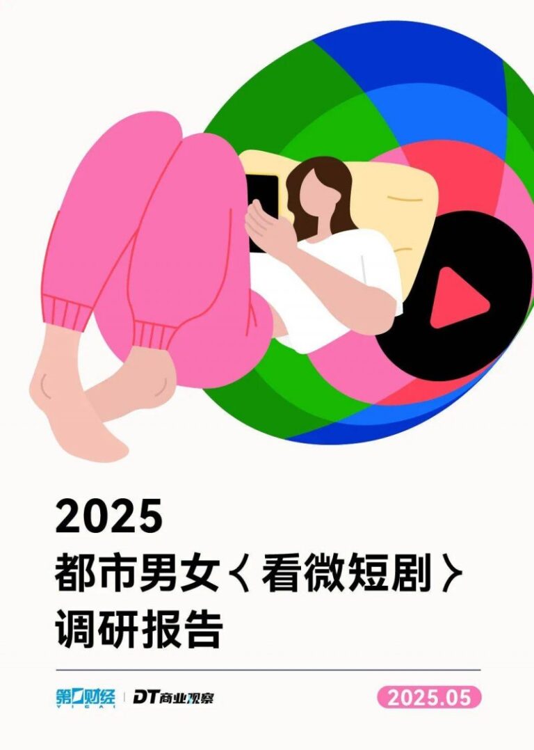 “深度思维”推出“阿尔法基因组”—— 人工智慧揭秘DNA中的“暗物质”