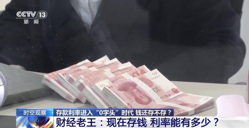 外汇平台xm官方网站纳米疫苗是抗癌“全艺人”吗