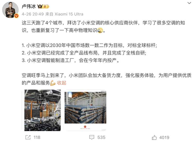 利用xm外汇平台交易，您会发现哪些意想不到的好处？