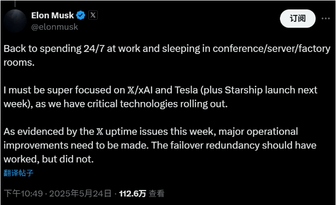 xm外汇平台账号注册北大研究团队发布新近研究成果 智慧传感芯片灵敏度有望提高