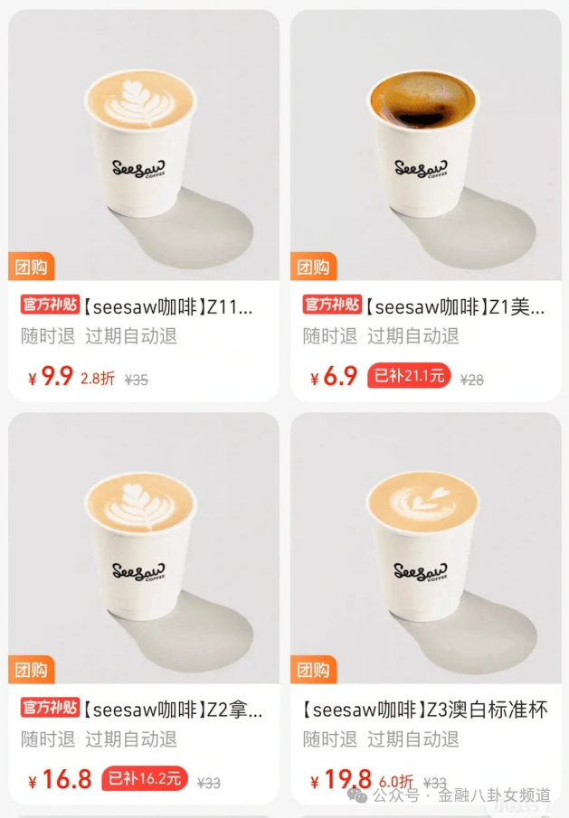 用算法“重启”一场千年接力
