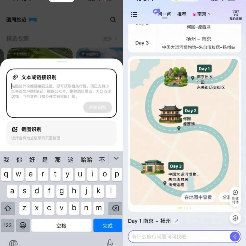 xm外汇怎么申请代理“国铀一号”示范工程首桶铀产出
