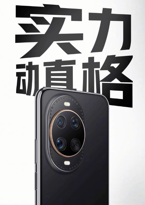 复兴号家族证件照上新！全球最快成员登场！
