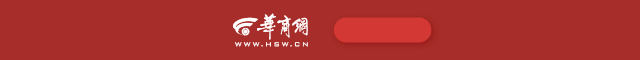 xm外汇平台登录股票交易中的秘密武器，竟然是这个小方针！