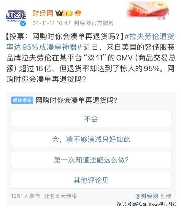 揭开xm外汇平台的真实面纱，教你识别信任与风险的关键！