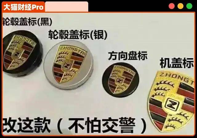 北京已产出一批科学智慧重大首发成果
